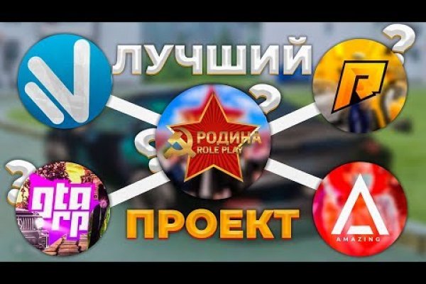 Работает ли кракен