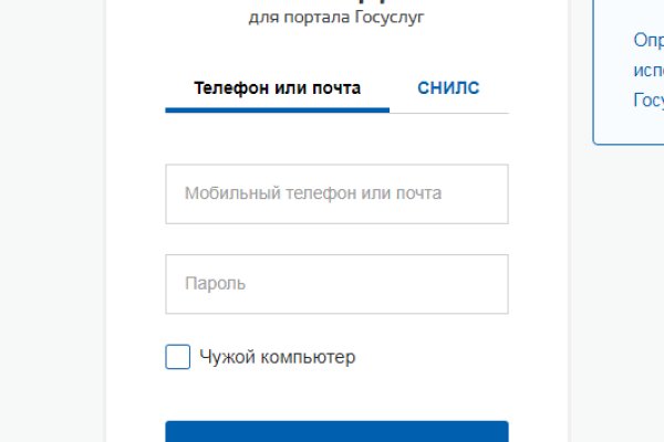 Кракен официальное зеркало 2024