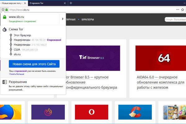 Kraken tor marketplace