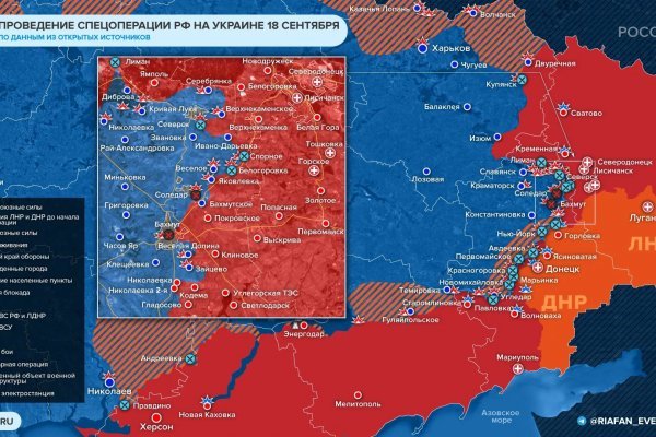 Кракен сс