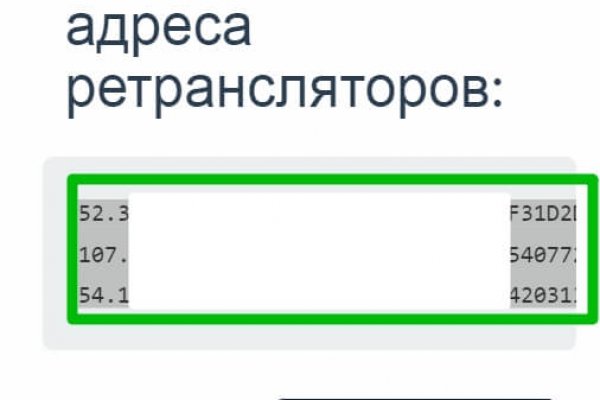 Кракен онион kraken014 com