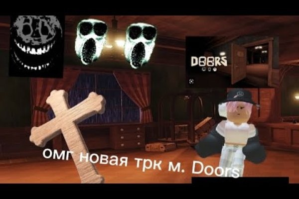 Что с кракеном сайт