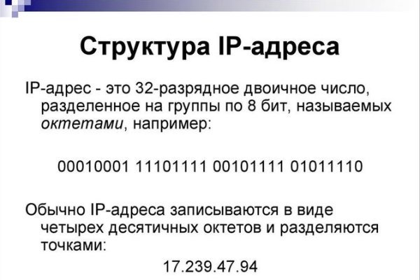 Кракен продажа наркотиков