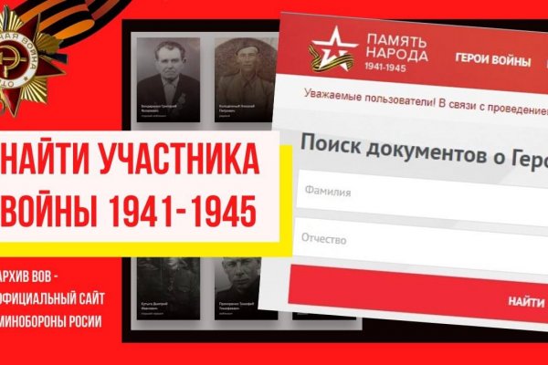 Кракен лег