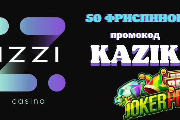 Kraken 2kr pro