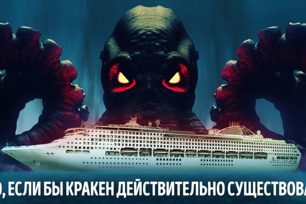 Каталог онион сайтов