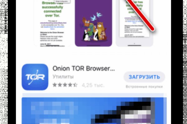 Kraken darknet onion
